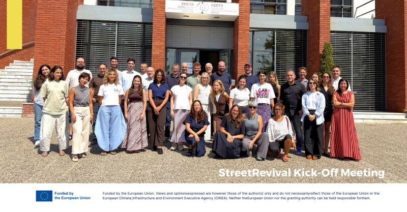 Progetto europeo "StreetRevival": ASP Città di Bologna partecipa al Kick-off Meeting a Salonicco